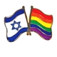 סיכת גאווה ישראלית